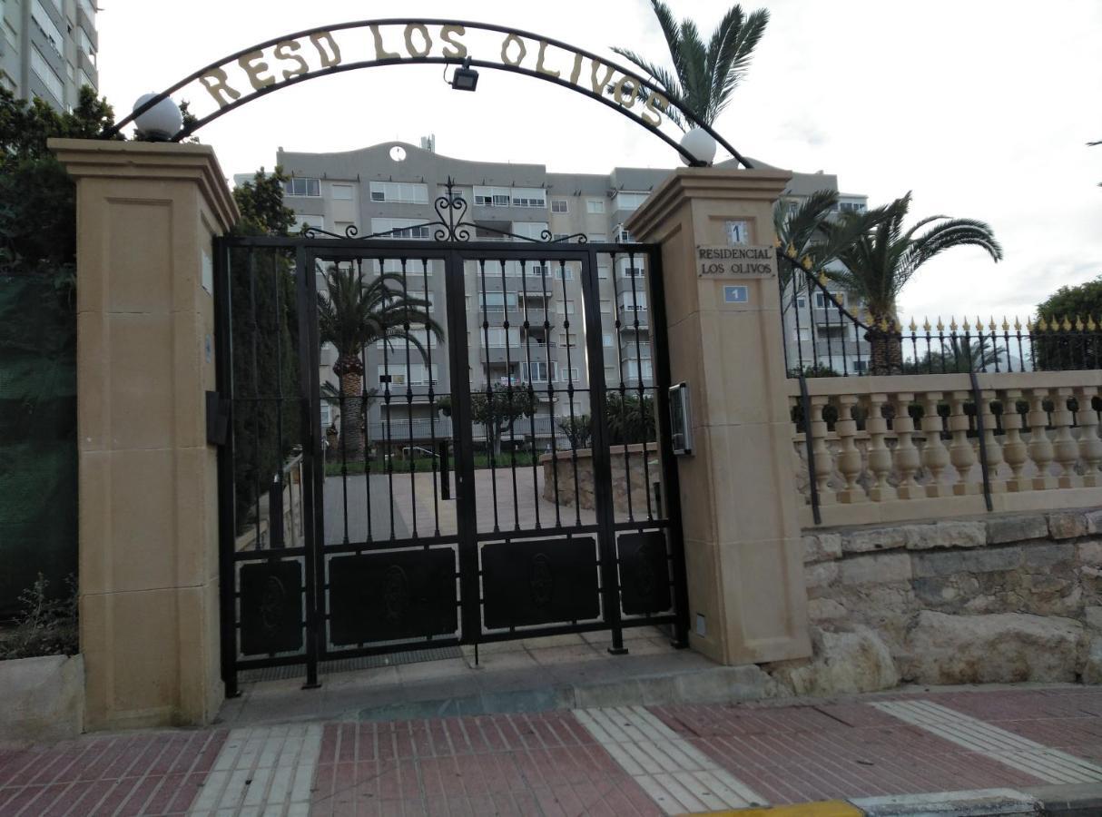 شقة Residencial Los Olivos كالا دي فينيسترات المظهر الخارجي الصورة